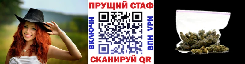 Где купить наркотики Цоци-Юрт КОКАИН Меф мяу мяу