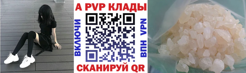 ссылка на мегу рабочий сайт  Цоци-Юрт  Alpha PVP крисы CK  хочу наркоту 