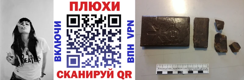 mega зеркало  что такое   Цоци-Юрт  ГАШ гашик 