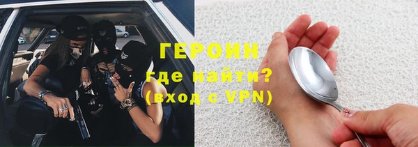 дурь Верея