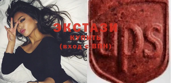 каннабис Верхнеуральск