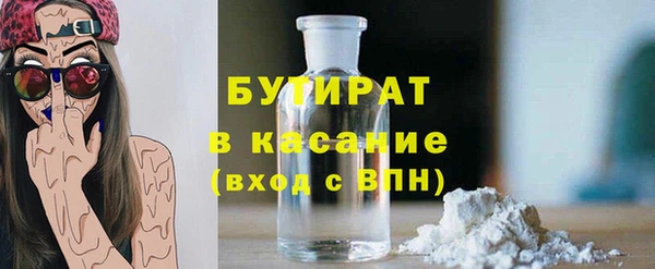 дурь Верея