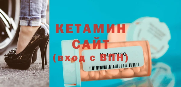 дурь Верея