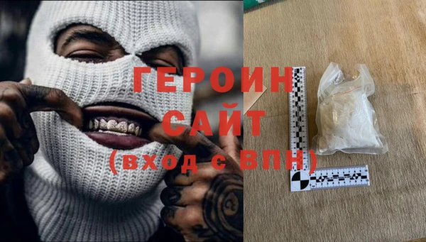 каннабис Верхнеуральск