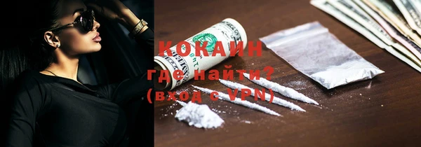 дурь Верея