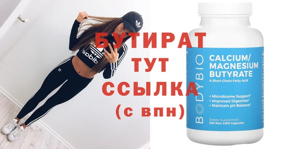 каннабис Верхнеуральск