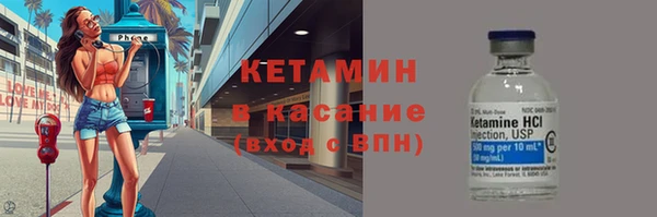 каннабис Верхнеуральск