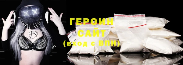 каннабис Верхнеуральск