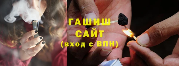дурь Верея