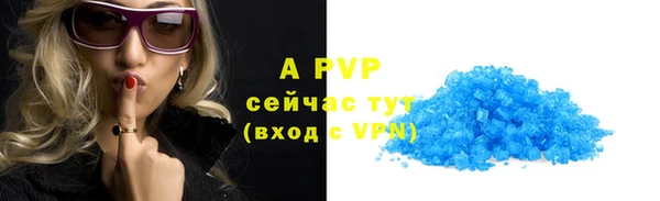 каннабис Верхнеуральск