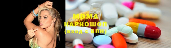 каннабис Верхнеуральск