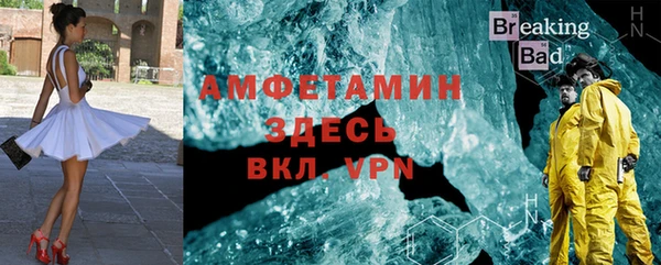 каннабис Верхнеуральск
