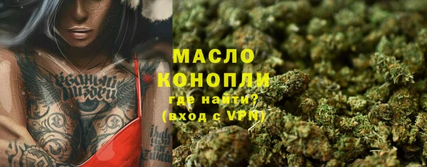 дурь Верея