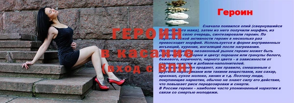 дурь Верея