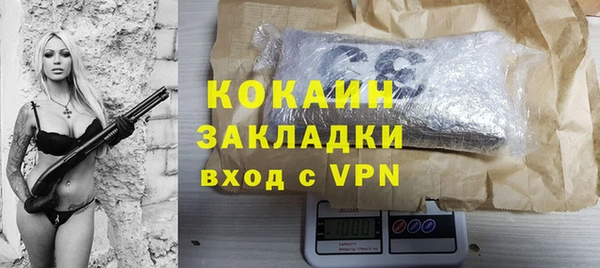 каннабис Верхнеуральск