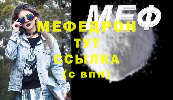 дурь Верея
