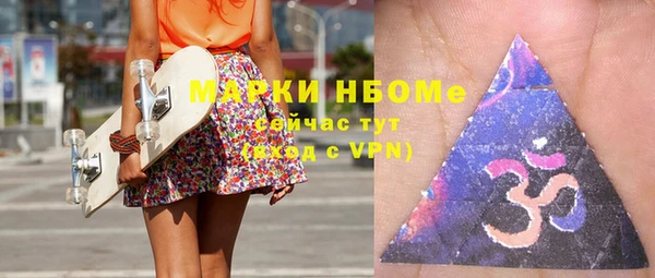 каннабис Верхнеуральск