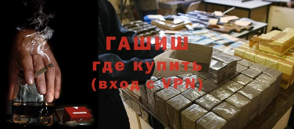 каннабис Верхнеуральск