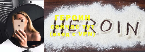 каннабис Верхнеуральск