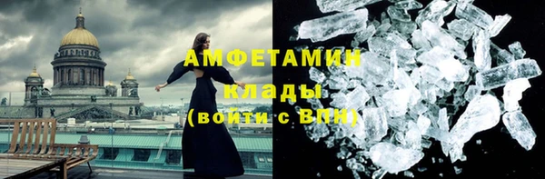дурь Верея