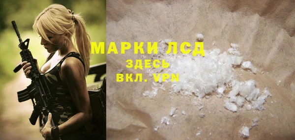 дурь Верея