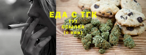 дурь Верея