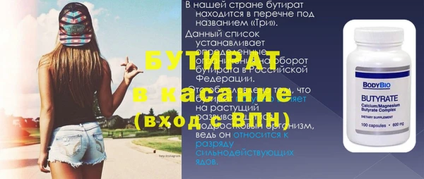 дурь Верея